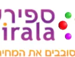 Read more about the article ספירלה